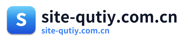 site-qutiy.com.cn Logo
